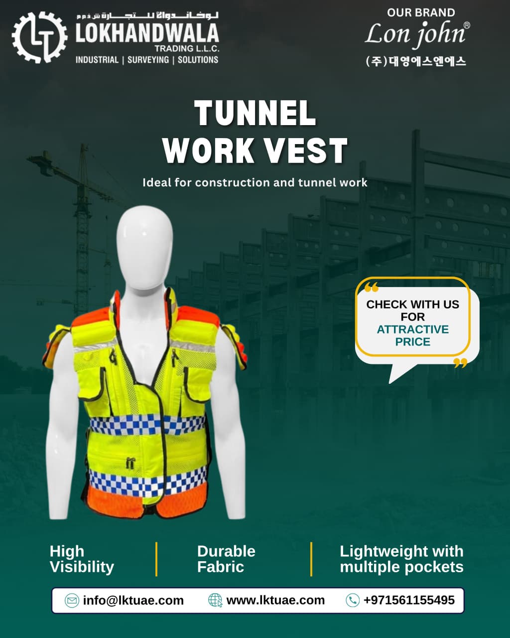 Tunnel Work Vest