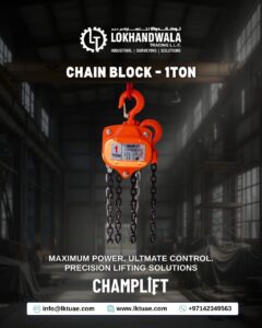 Chain Block